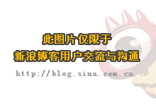 秋天的安神汤——<a href=/shicai/guopin/HongZao/index.html target=_blank><u>红<a href=/shicai/guopin/Zao/index.html target=_blank><u>枣</u></a></u></a>天麻炖土鸡