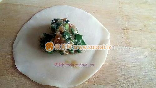 生煎水饺的做法