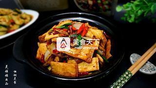 酱焖白<a href=/shicai/mimian/DouFu/index.html target=_blank><u>豆腐</u></a>干的做法步骤：18